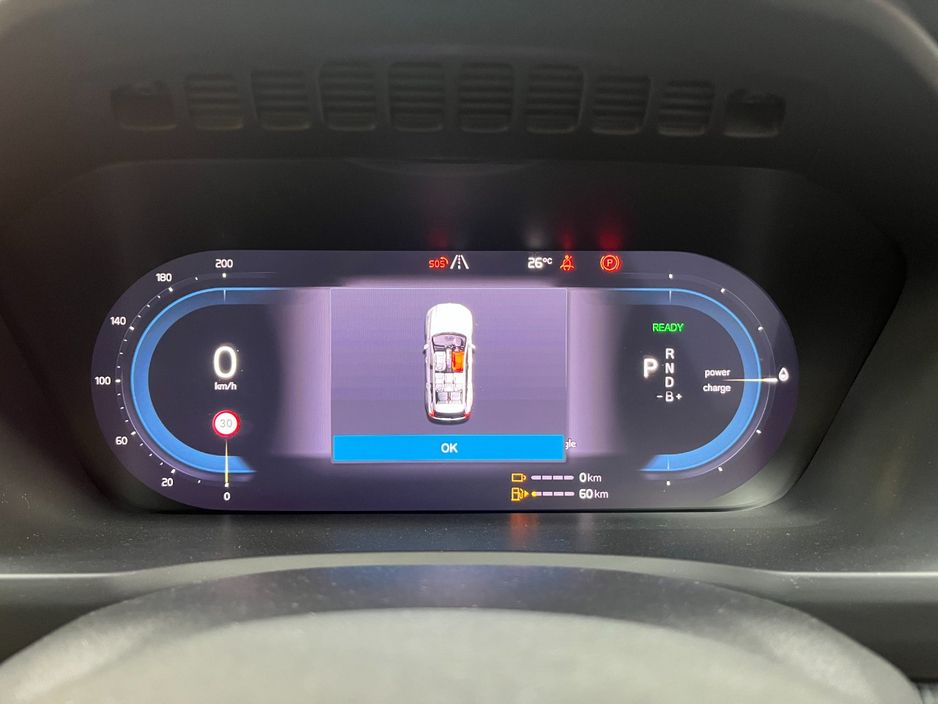 2023 Volvo XC90