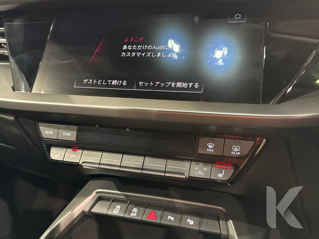 2023 Audi A3