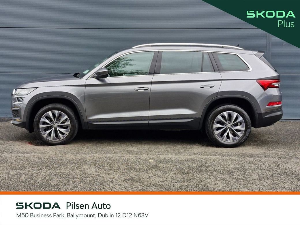 2023 Skoda Kodiaq