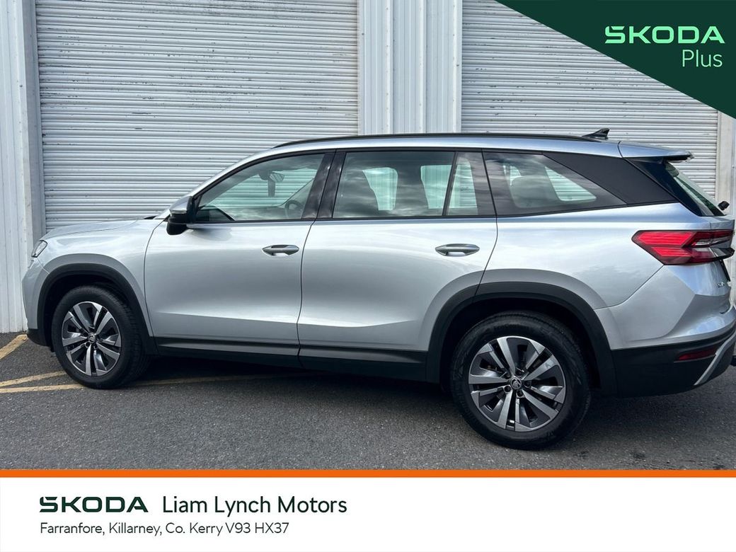 2024 Skoda Kodiaq