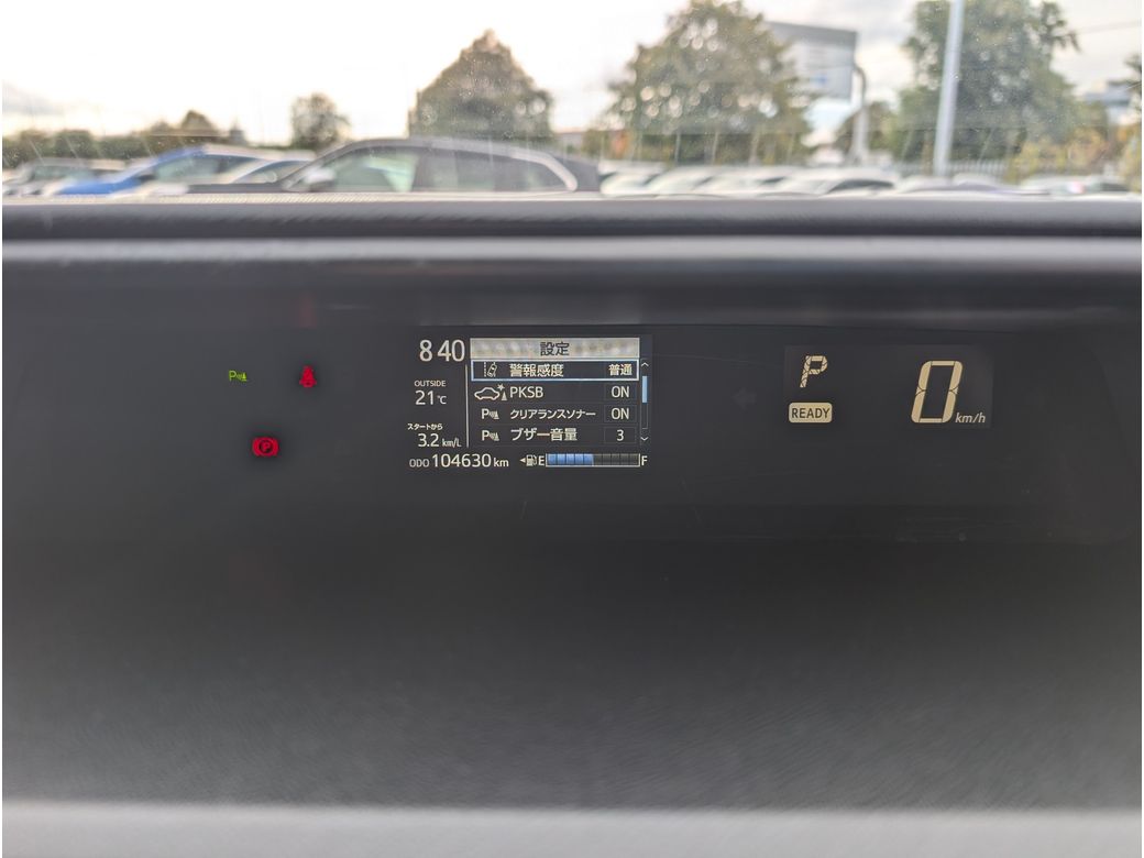 2020 Toyota Aqua