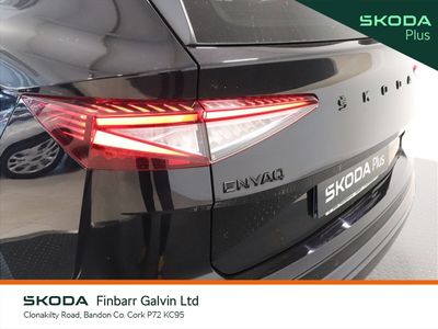 2023 Skoda Enyaq