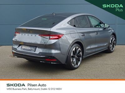 2025 Skoda Enyaq