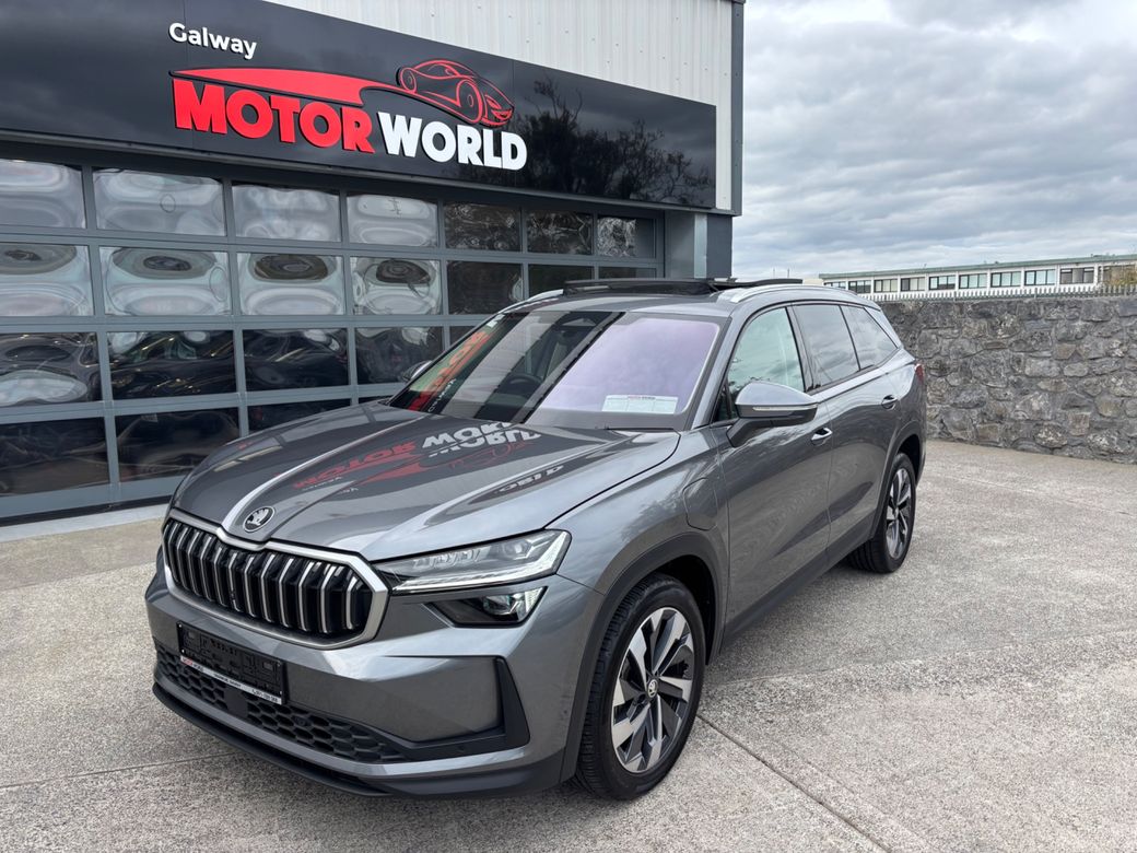 2024 Skoda Kodiaq