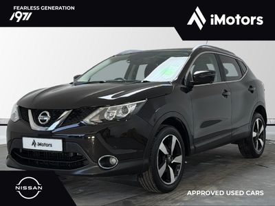 2017 Nissan Qashqai