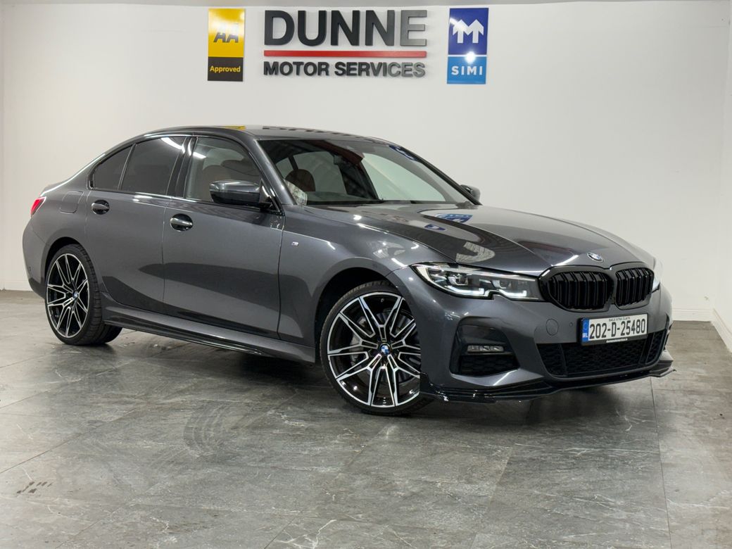 2020 BMW 330