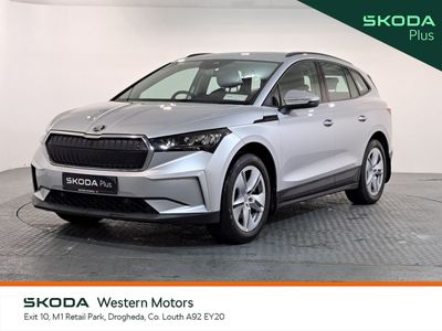 2023 Skoda Enyaq