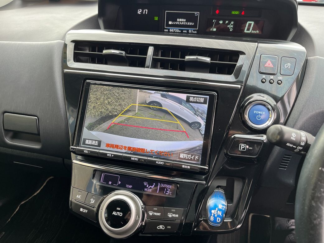 2018 Toyota Prius Alpha