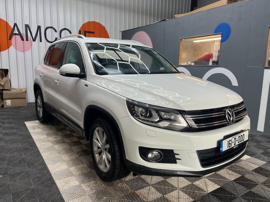 2016 Volkswagen Tiguan