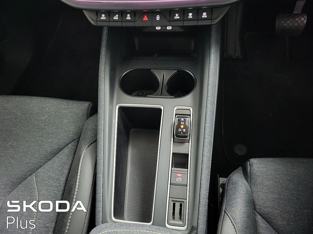 2026 Skoda Elroq