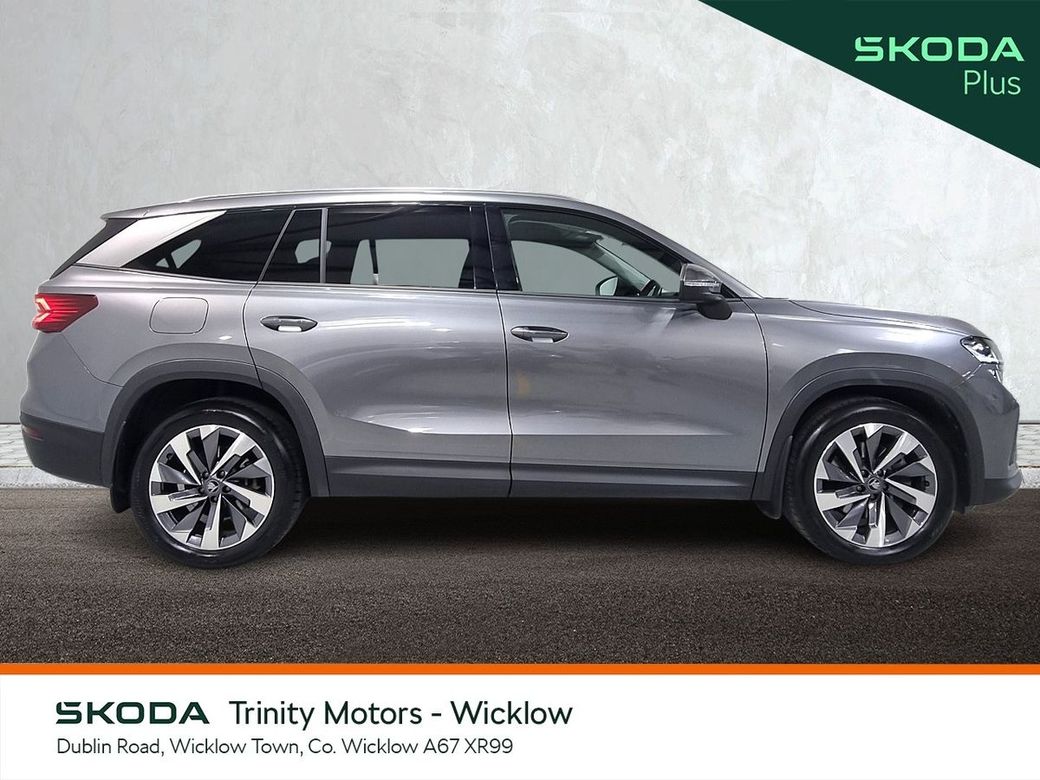 2025 Skoda Kodiaq