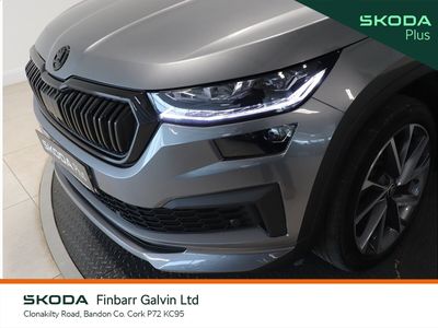 2023 Skoda Kodiaq