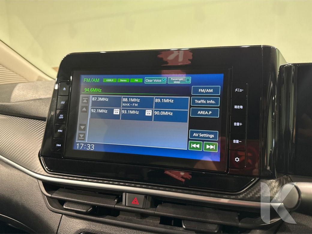 2023 Nissan Note