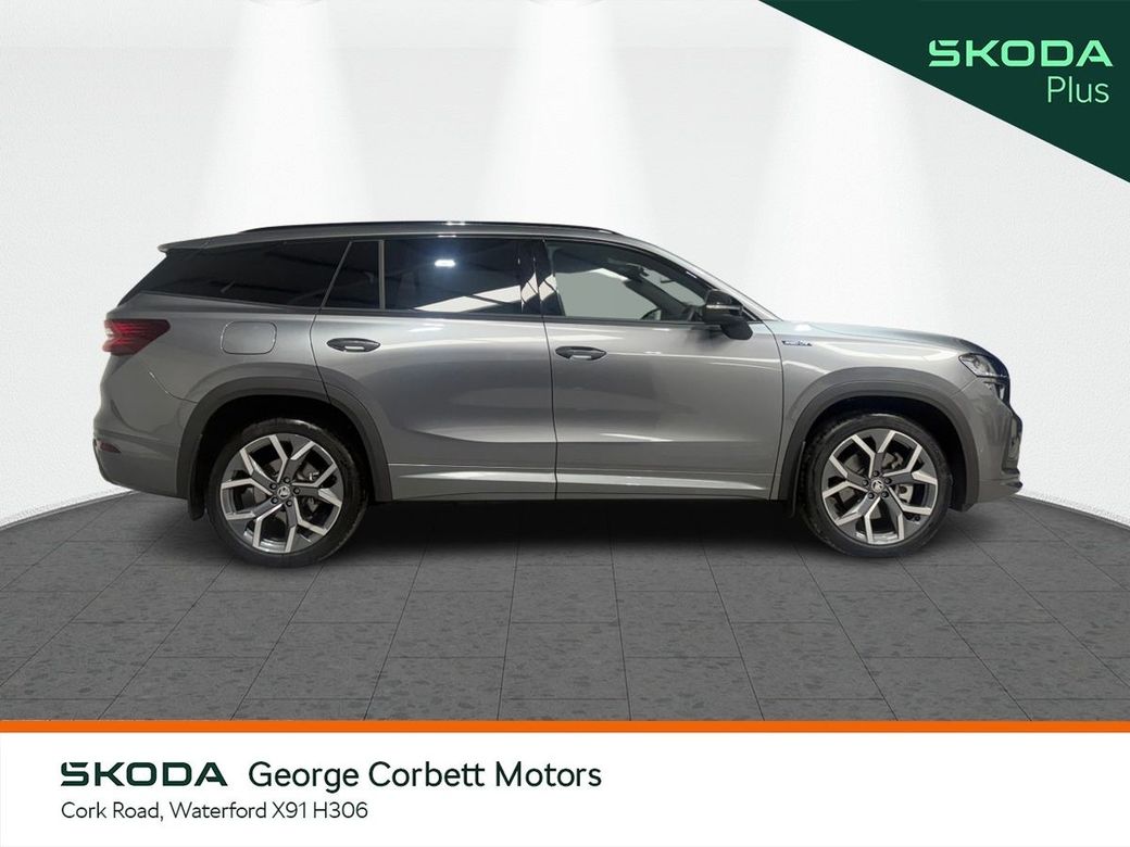 2026 Skoda Kodiaq