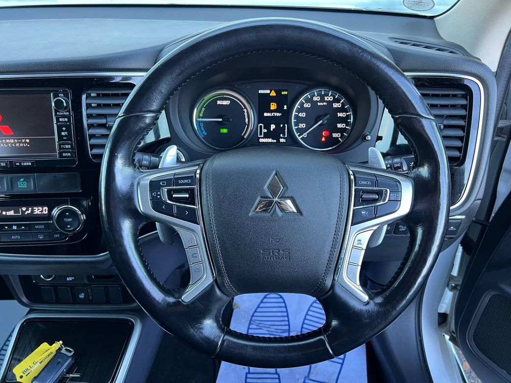 2017 Mitsubishi Outlander