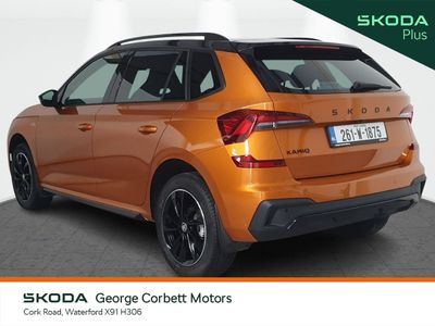 2026 Skoda Kamiq