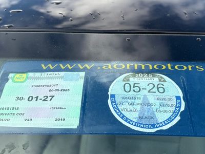 2019 Volvo V40