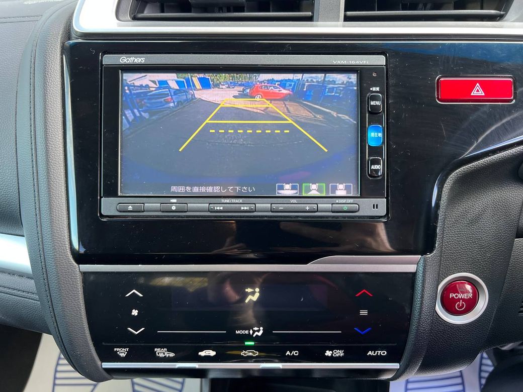 2016 Honda Fit