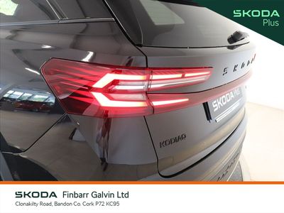 2026 Skoda Kodiaq