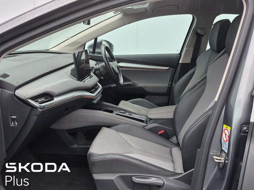 2023 Skoda Enyaq