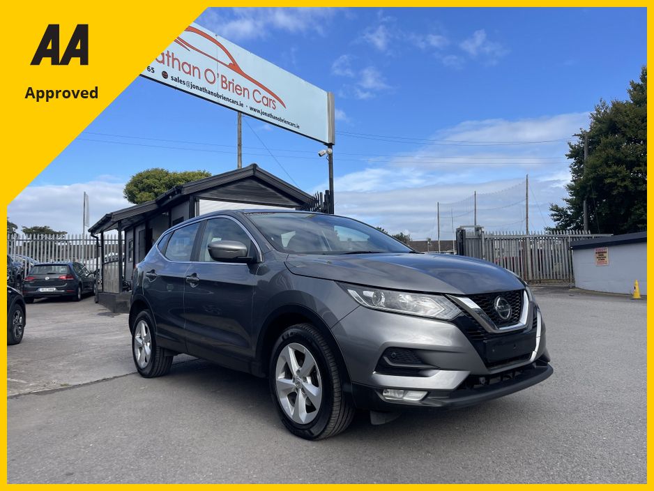 2020 Nissan Qashqai