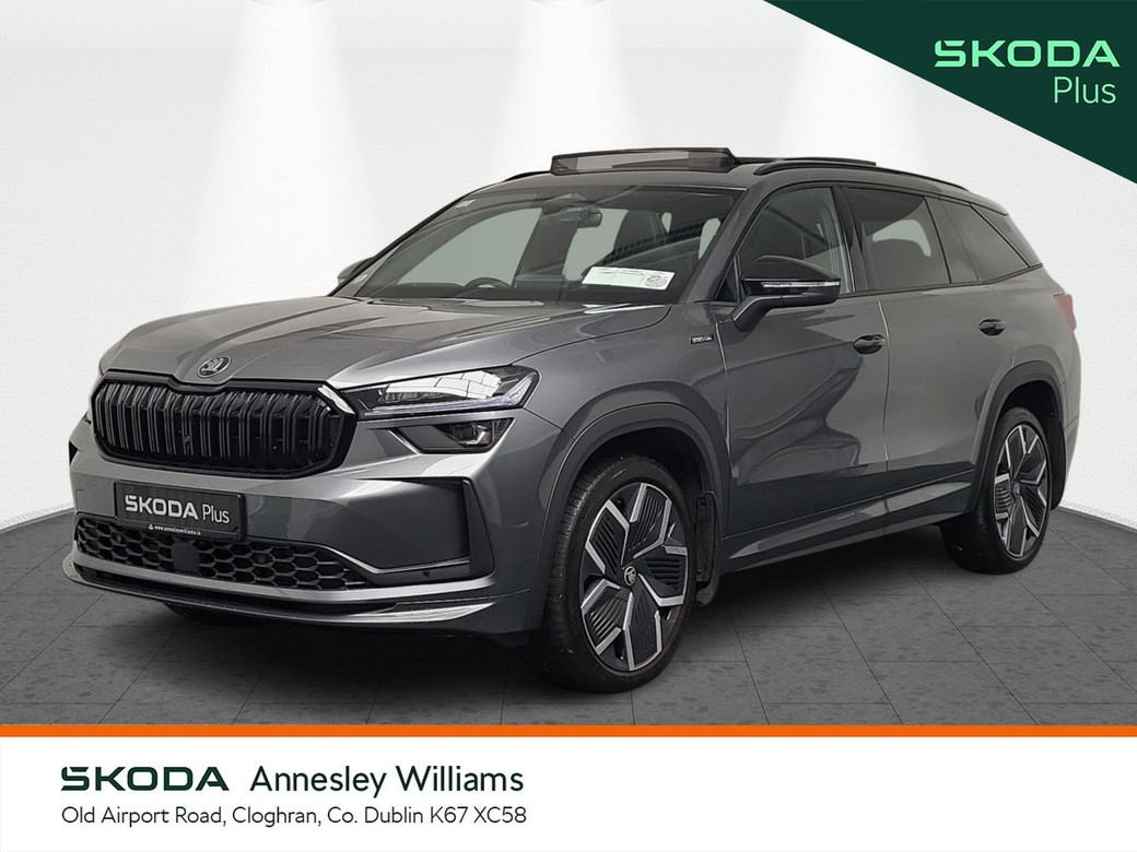 2025 Skoda Kodiaq