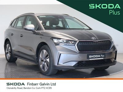 2023 Skoda Enyaq