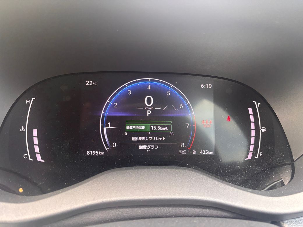 2024 Toyota Yaris