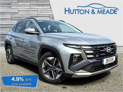 2026 Hyundai Tucson