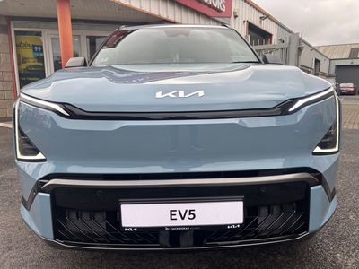 2026 Kia EV5