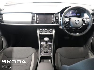 2023 Skoda Kodiaq