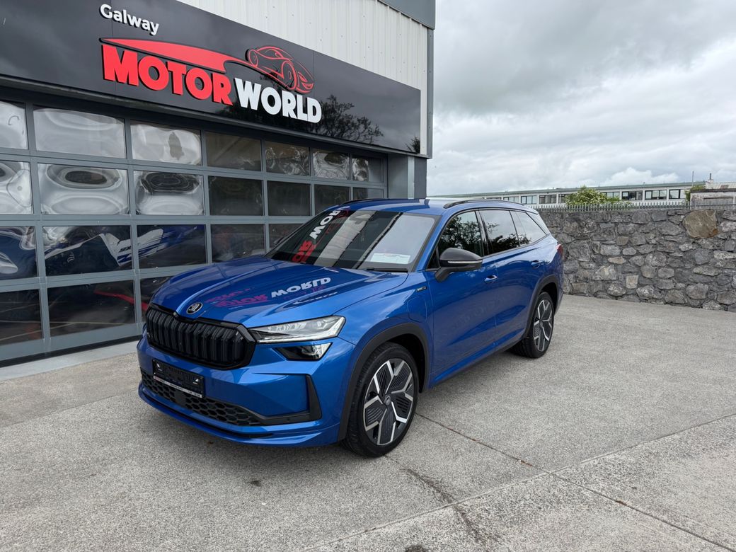 2025 Skoda Kodiaq
