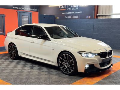 2017 BMW 3 Series