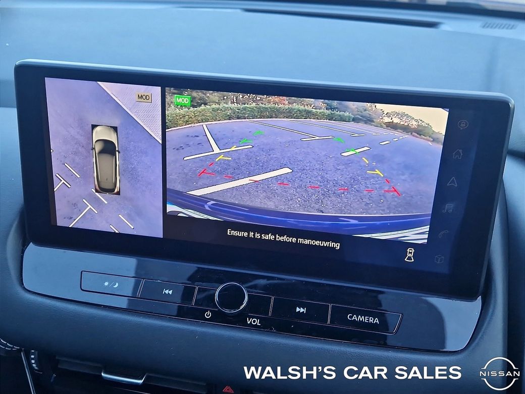 2023 Nissan Qashqai