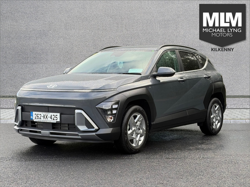 2026 Hyundai Kona