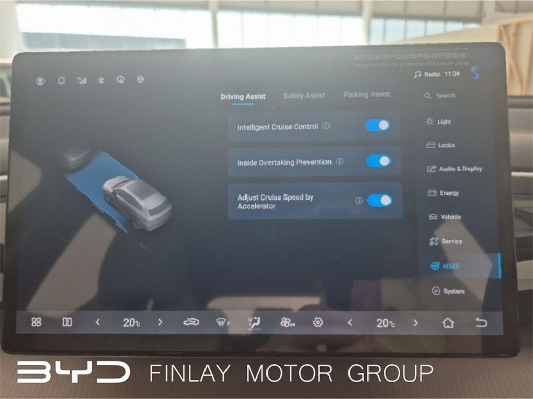 2026 BYD Sealion 5