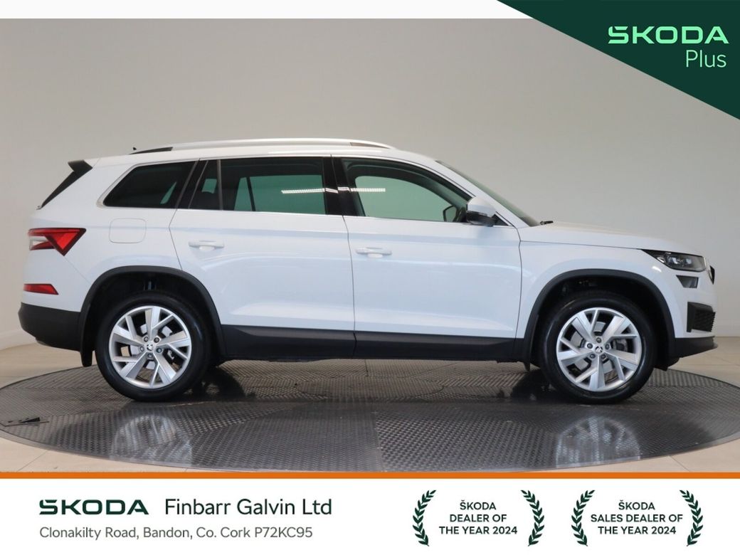 2023 Skoda Kodiaq