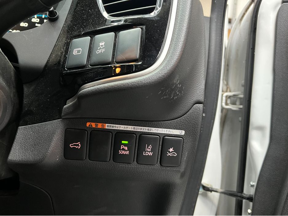 2020 Mitsubishi Outlander