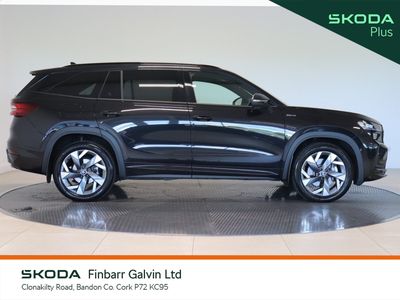 2026 Skoda Kodiaq