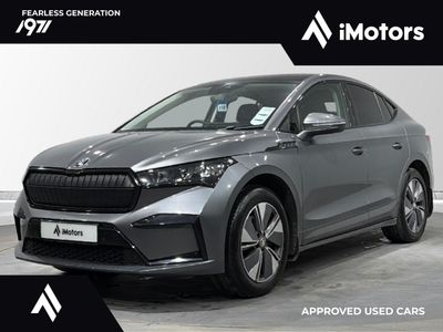 2023 Skoda Enyaq