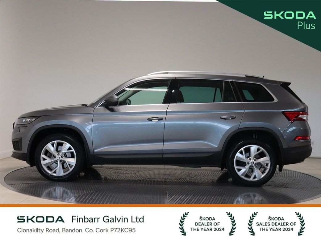 2023 Skoda Kodiaq