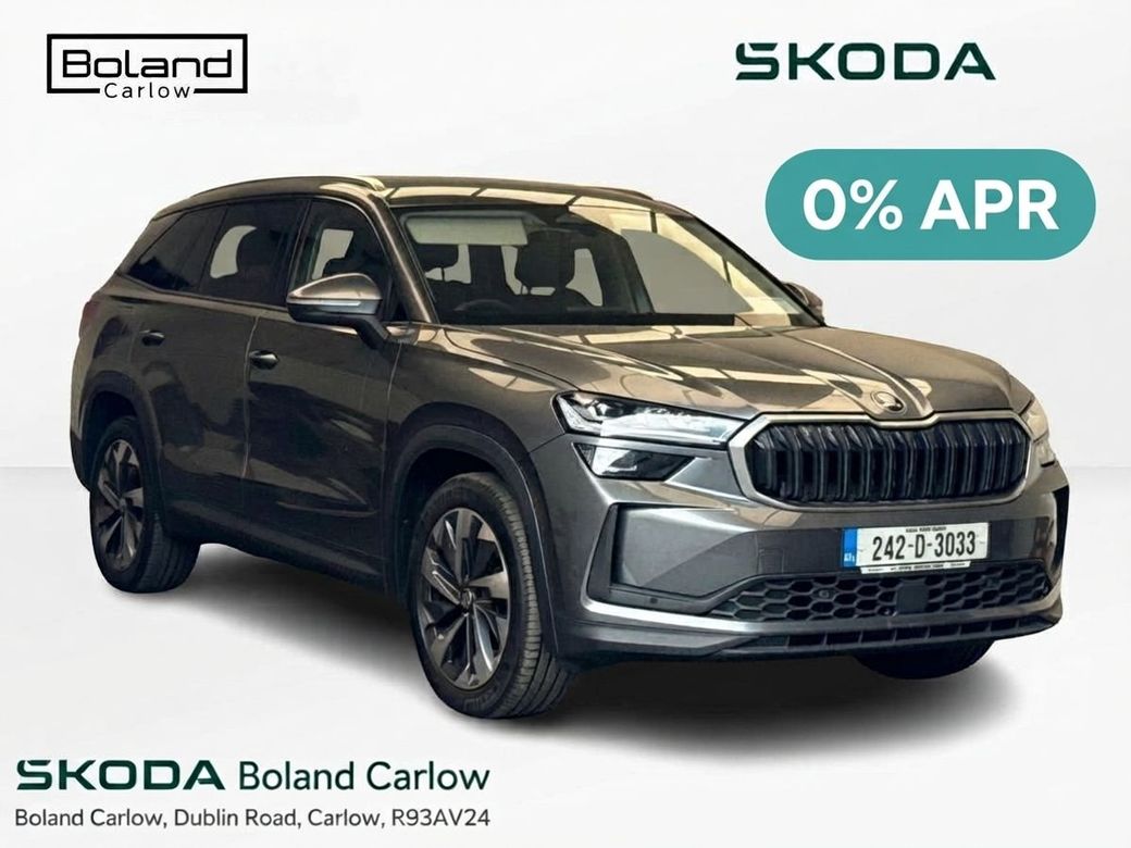 2024 Skoda Kodiaq