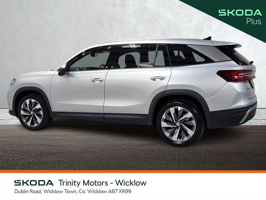 2025 Skoda Kodiaq
