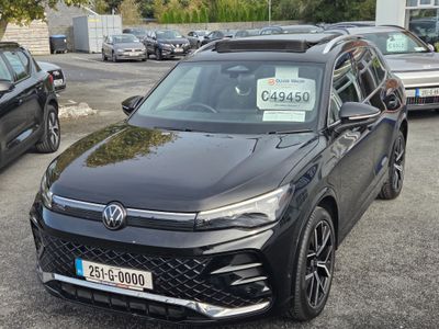 2025 Volkswagen Tiguan