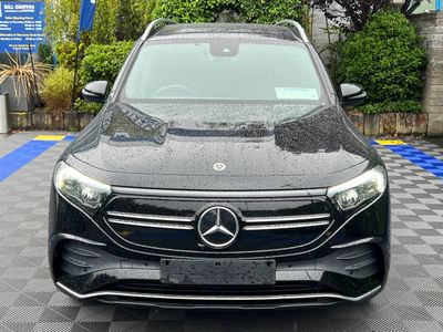 2023 Mercedes-Benz EQB