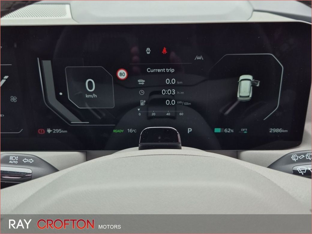 2026 Kia EV5