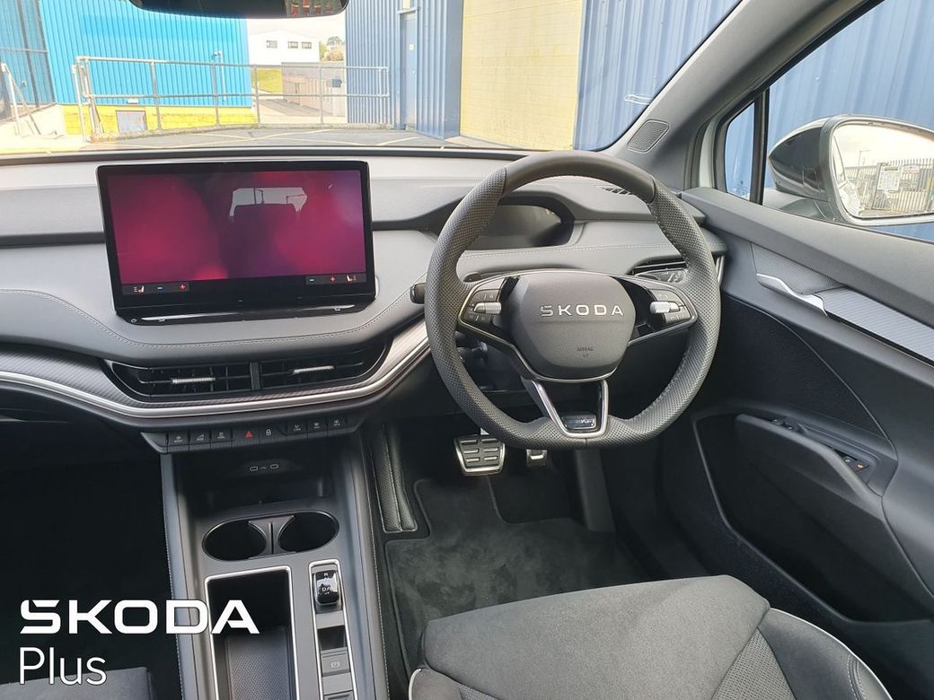 2025 Skoda Enyaq