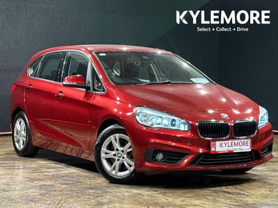 2017 BMW 2 Series