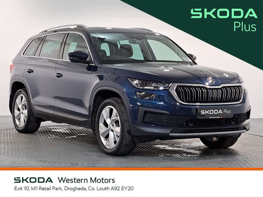 2024 Skoda Kodiaq