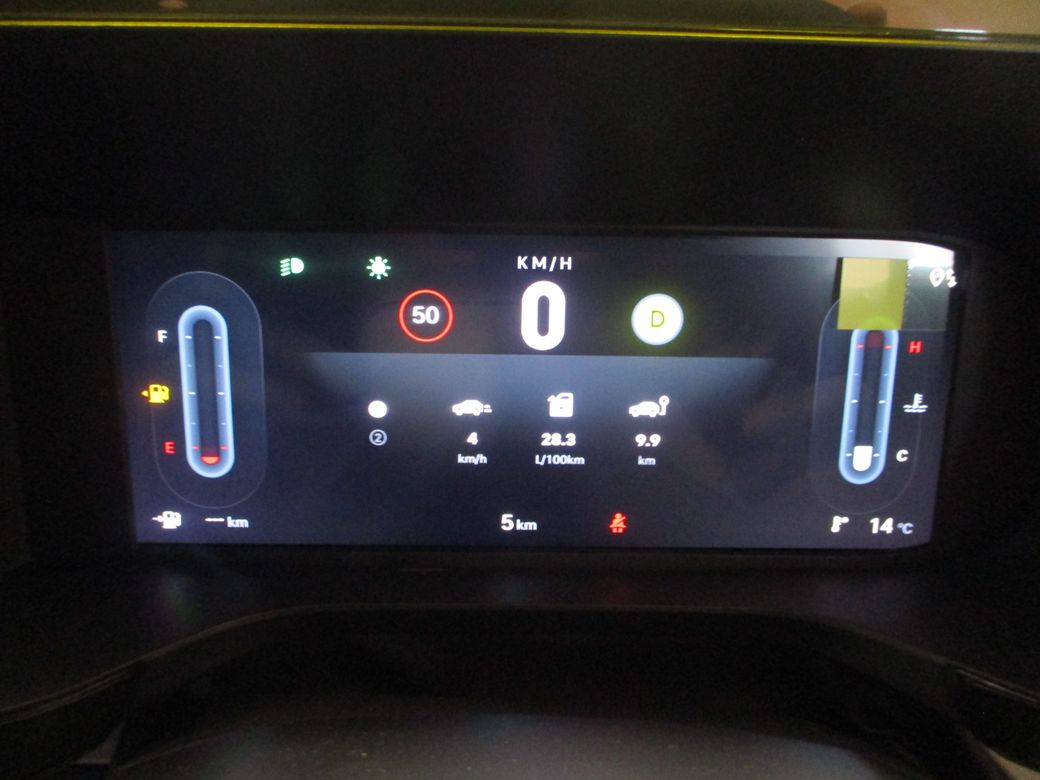 2026 Fiat Grande Panda